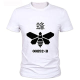 Mad Skılls yo! Breaking Bad Shirts Walter White Heisenberg