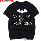 ARYA STARK King Targaryen GAME OF THRONES